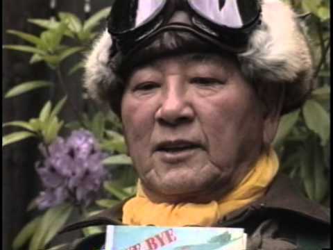 日本海軍航空隊 戦闘機搭乗員 川戸正治郎