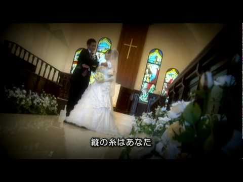 結婚式　エンドロール　糸　BankBand　挨拶文あり・ゲスト名なし