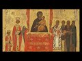Icon of the Triumph of Orthodoxy (Byzantine), c. 1400