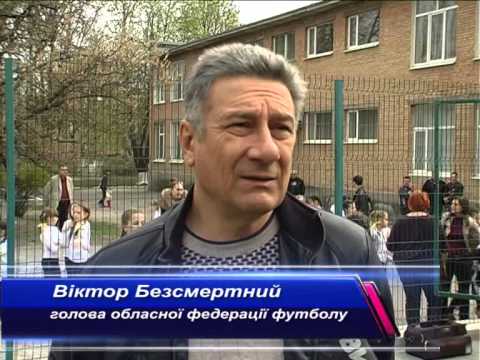 Одним днем канал кировоград Одним днем канал кировоград