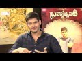 Brahmotsavam Exclusive Interview || Mahesh Babu || Samantha || Kajal Aggarwal || Srikanth Addala