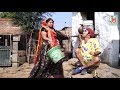 राजस्थानी कॉमेडी धमाका 2018 ~ Panya Sepat Lalchi Pandit (Part 2) ~ Rajasthani Comedy Video- HD