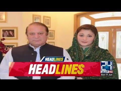News Headlines | 9:00 PM | 17 Jun 2018 | 24 News HD
