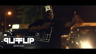 DJ Reece x Mista Flip aka Vegas Miller & Decaman: Out My Face Prod. NardNB