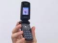 Foto pequena Celular Pantech PG-1300V Pansky