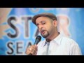 Cmr Star Search 2010 Gohar Qureshi Woh Chand Jaise Ladki Cmr Star Search 2010 Gohar Qureshi Woh Chand Jaise Ladki