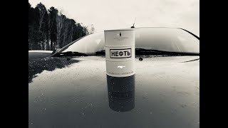 Веста Кросс 1.8(Амт 2 0).Замер расхода топлива по БК по трассе М5 -127,5 км.Режим Средний.