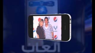 Pepsi Football 2012
