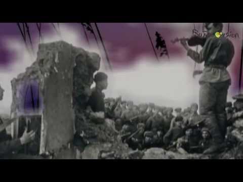 Скачать песню за 4 дня до войны минусовка