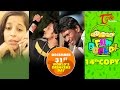 Fun Bucket | 14th Copy | December 31st World's Drinkers Day | Funny Videos | by Harsha Annavarapu