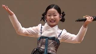 사임당장학회 효콘서트 2025년 7월 2일(수) 출연 이수연..
