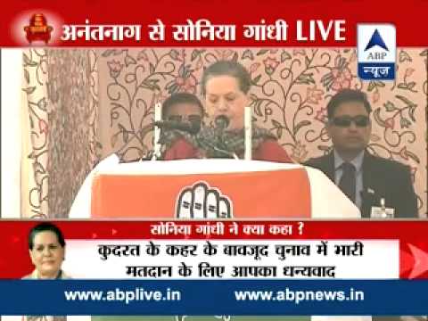 Delhi assembly elections 2015: Poll campaign hit crescendo; Modi.