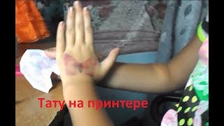 Как сделать доверенность пенсия Как сделать доверенность пенсия