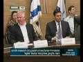 Glenn Beck Visits Knesset