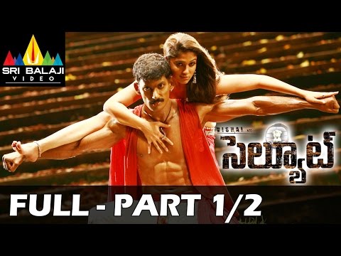 Salute Telugu Full Movie || Part 12 || Vishal Nayanatara ||...
