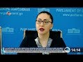 ადამიანის უფლებების სფეროში წარმატებულ ქვეყნათა ჩამონათვალში, საქართველოც მოხვდა.