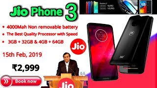 Jio phone 3 exchange offer || Jio phone 3 || Jio phone 3 launch date || Jio phone 3 specification