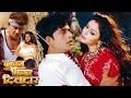 DULHA MILAL DILDAR | Ravi Kishan | Nagama | Bhojpuri Romantic Action Movie | Bhojpuri Cinema