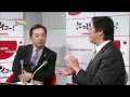 BS11「にっぽんサイコー!」第54回2009/04/04(土)放送