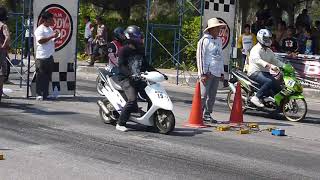 Drag Nouvo Thailand Thailook Rami Banget
