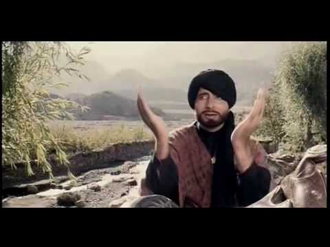 TU NA JA MERY BADSHAH HD FULL SONG | AMITABH BACHAN | SIRI DEWI...