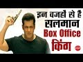 Jane Kyun Karti Hain "Salman Khan" Ki Filmein Box Office Par Raaz | Race 3