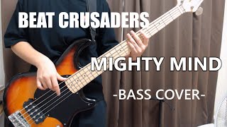 Watch Beat Crusaders Mighty Mind video