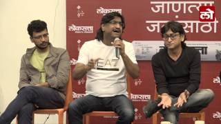 Jaundya Na Balasaheb Gondhal Song By Ajay Jaundya Na Balasaheb Gondhal Song By Ajay
