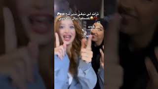 Kim Tiahtona B 3Inikom