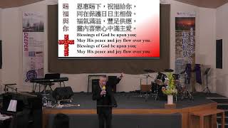 02 & 03 July 2022 Sat and Sun Service - PCBC
