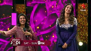 Ishmart Jodi Season 3 Sankranthi Special With Sankranthiki Vasthunam Team Sat-Sun 9Pm Star Maa
