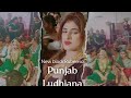 Punjab Ludhiana Tour || Rubeena Khan #youtube