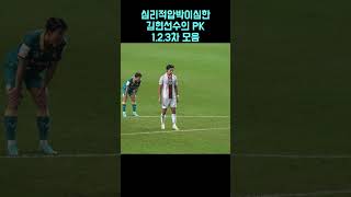 ZJU90--U144 Video Image
