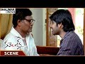 Current Movie || Sushanth & Tanikella Bharani Best Emotional Scene || Sushanth || Shalimarcinema