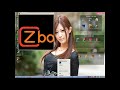 image Setting Macro X7 Cabal Auto All By Emouriez