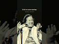 Ek din wo zaroor aayeinge #nfak #nusratfatehalikhan #shorts