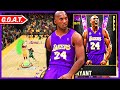 G.O.A.T. KOBE BRYANT IS THE BEST.......MY CRAZIEST GAMEPLAY WITH THE MAMBA! NBA 2k21 MyTEAM