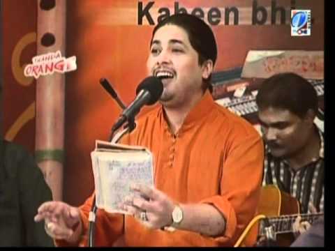 kaun hai jo sapno mein aaya - Kamran Sagoo
