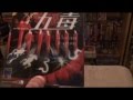 Ranker Video