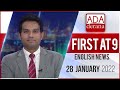 Derana English News 9.00 PM 28-01-2022
