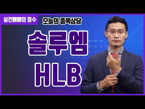 유튜브 썸네일