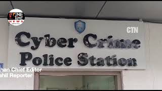 Cyber Crime Police Arrested Abdul Fayyaz Who Threatened A Girl By Showing Her S