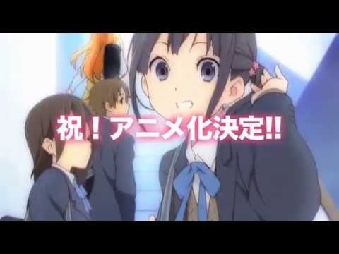 Kokoro Connect PV