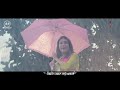 Brishty Hoye Nambo - Full Song | Avraal Sahir | Rinty | Bangla New Song 2020 বৃষ্টি হয়ে নামবো অপূর্ব
