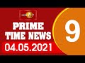 TV 1 News 04-05-2021