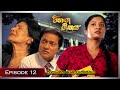 Vihanga Geethaya Episode 12