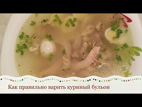 Как правильно варить куриную грудку в салат Как правильно варить куриную грудку в салат