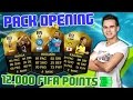 FIFA 16 : BEST OF 12.000 FIFA POINTS PACK OPENING #1 !! [FACE...