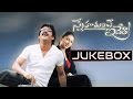 Snehamante Idera Telugu Movie Songs Jukebox || Nagarjuna, Bhoomika
