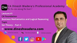 Lecture 41 - Set Theory - Part 3 - CA Foundation